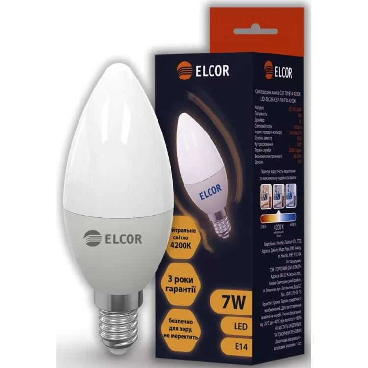 Светодиодная LED лампа ELCOR 534310 Е14 С37 7Вт 4200K 630Лм цена 38грн - фотография 2