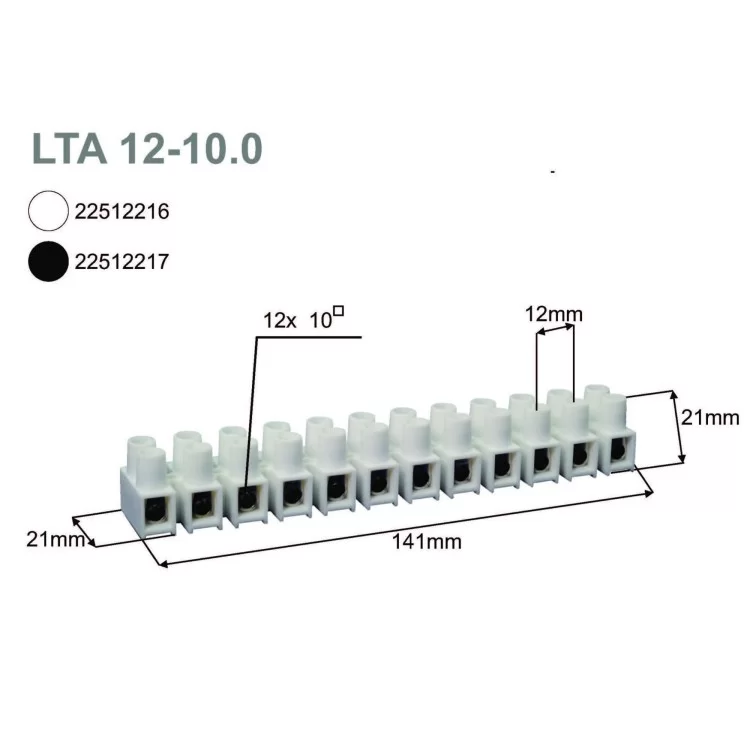 продаємо Негорюча клемна колодка Simet LTA 960°C 12-10,0мм² (на 12-портів) в Україні - фото 4