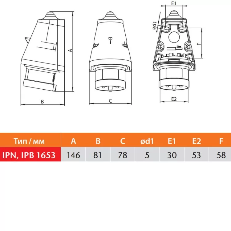 Настінна силова вилка Sez IPN1653 інструкція - картинка 6