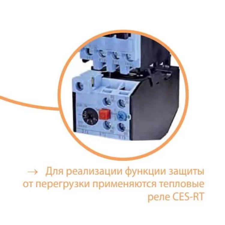 Контактор ETI 004646563 CES 75.22 (37 kW) 230V AC характеристики - фотография 7