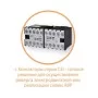 Миниатюрный контактор ETI 004641082 CEC 12.01-48V-50/60Hz (12A; 5.5kW; AC3)