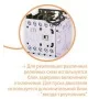 Мініатюрний контактор ETI 004641080 CEC 12.01-24V-50/60Hz (12A; 5.5kW; AC3)