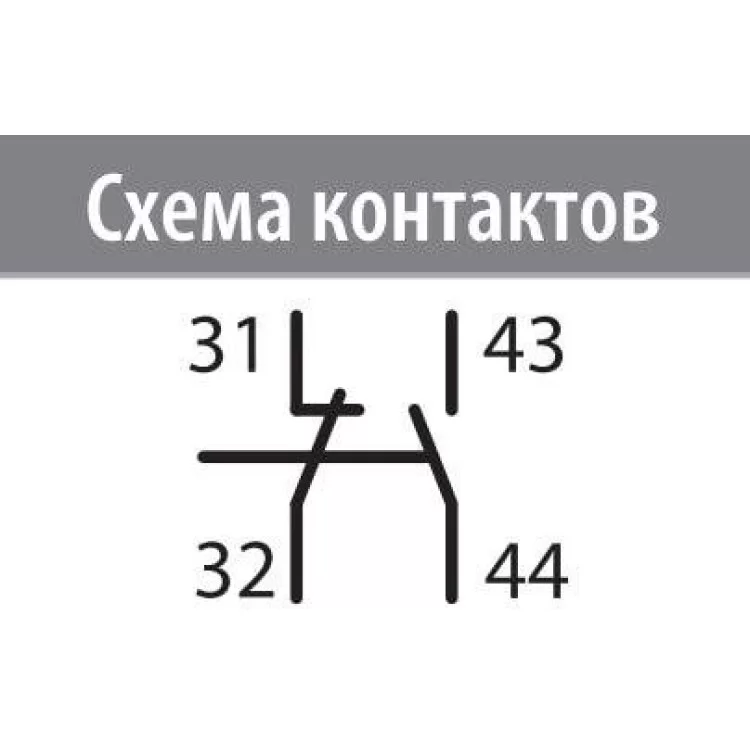 продаем Блок-контакт ETI 002461101 RH 11 (1NO+1NC) (для типа R) в Украине - фото 4
