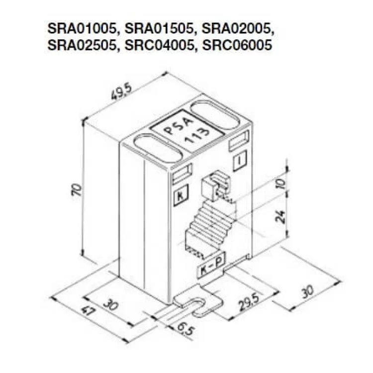 Вимірювальний трансформатор струму Hager SRA02005 BG113 200/5А 2,5ВА клас-1 ціна 1 008грн - фотографія 2