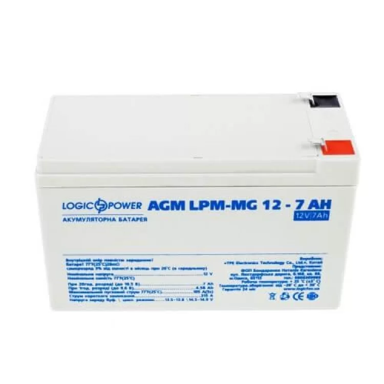 Акумулятор LogicPower AGM LPM-MG 12-7 AH 12В ціна 601грн - фотографія 2