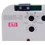 Багатофункціональне реле таблетка ETI 002470021 SMR-B (в монтажну коробку)