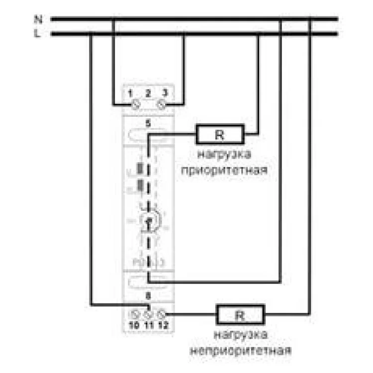 продаем Реле контроля тока приоритетное РП-613 (PR-613) в Украине - фото 4