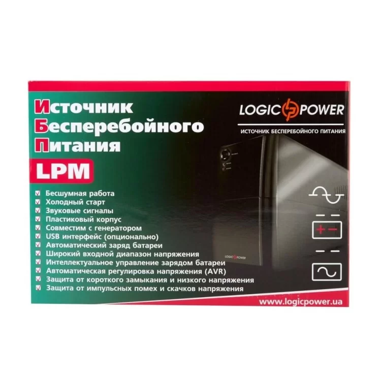 Джерело безперебійного живленя LogicPower LPM-525VA-P відгуки - зображення 5
