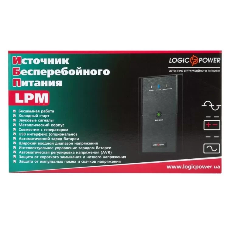 ИБП LogicPower LPM-1250VA отзывы - изображение 5