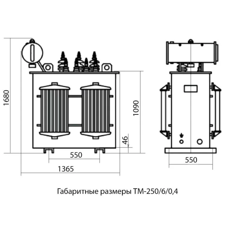 Масляный трехфазный трансформатор ТМ-250/6/0,4 цена 1грн - фотография 2