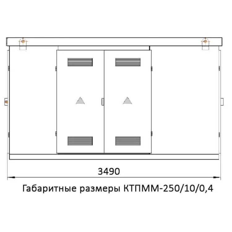 Комплектна трансформаторна підстанція КТПмм-250/10 (6)/0,4 відгуки - зображення 5