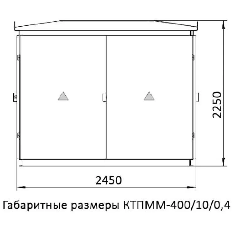 продаємо Комплектна трансформаторна підстанція КТПмм-400/10(6)/0,4 в Україні - фото 4