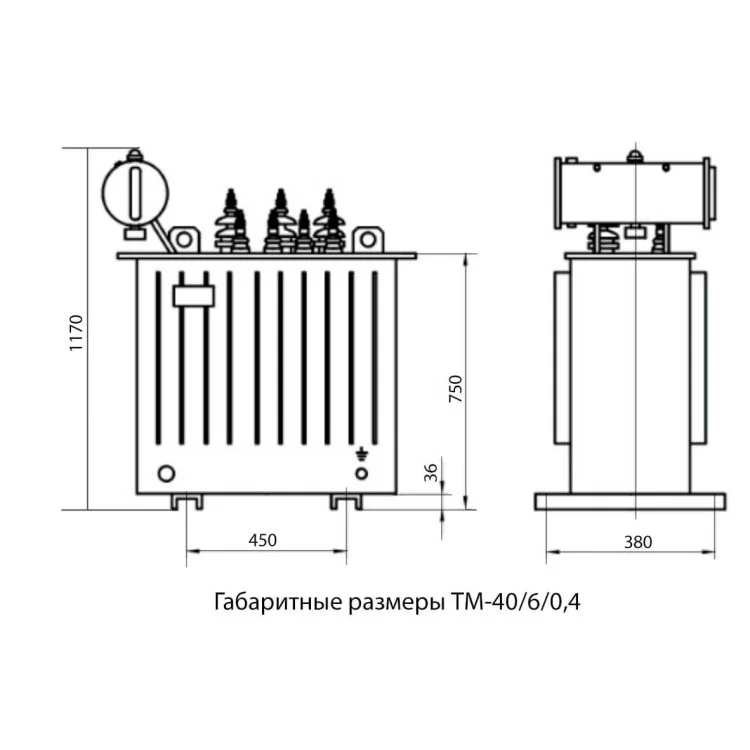 Масляний трифазний трансформатор ТМ-40/6/0,4 ціна 1грн - фотографія 2