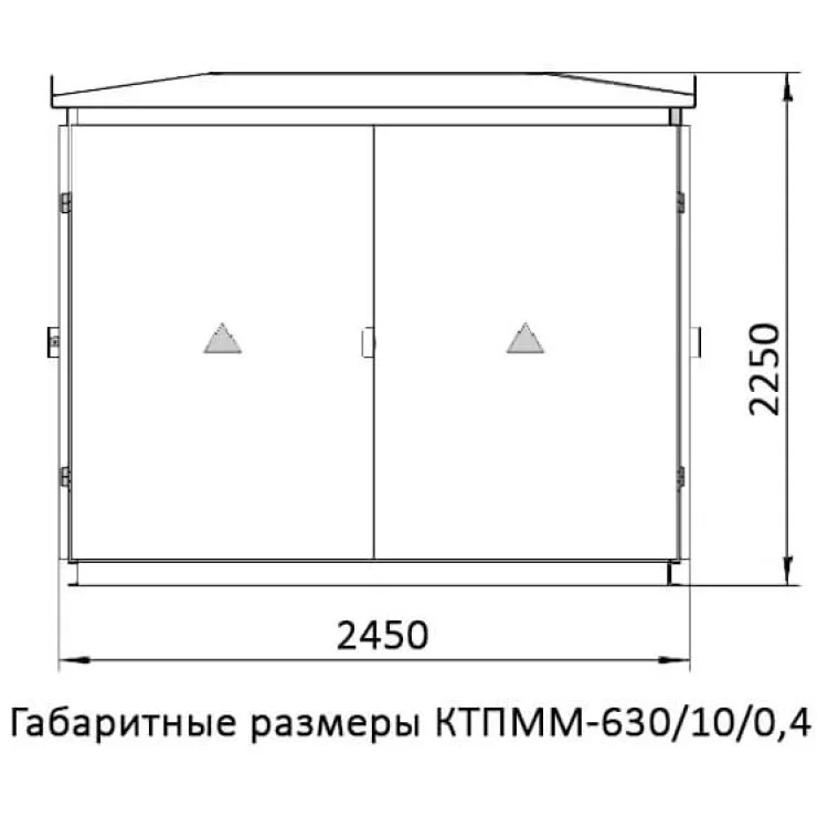 продаємо Комплектна трансформаторна підстанція КТПмм-630/10 (6)/0,4 в Україні - фото 4