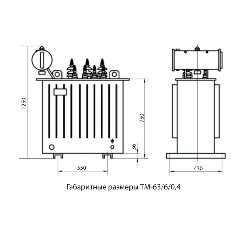 Масляний трифазний трансформатор ТМ-63/6/0,4 ціна 1грн - фотографія 2