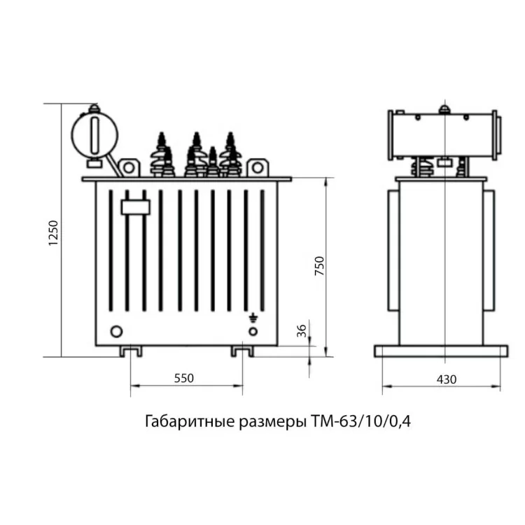 Масляний трифазний трансформатор ТМ-63/10/0,4 ціна 1грн - фотографія 2