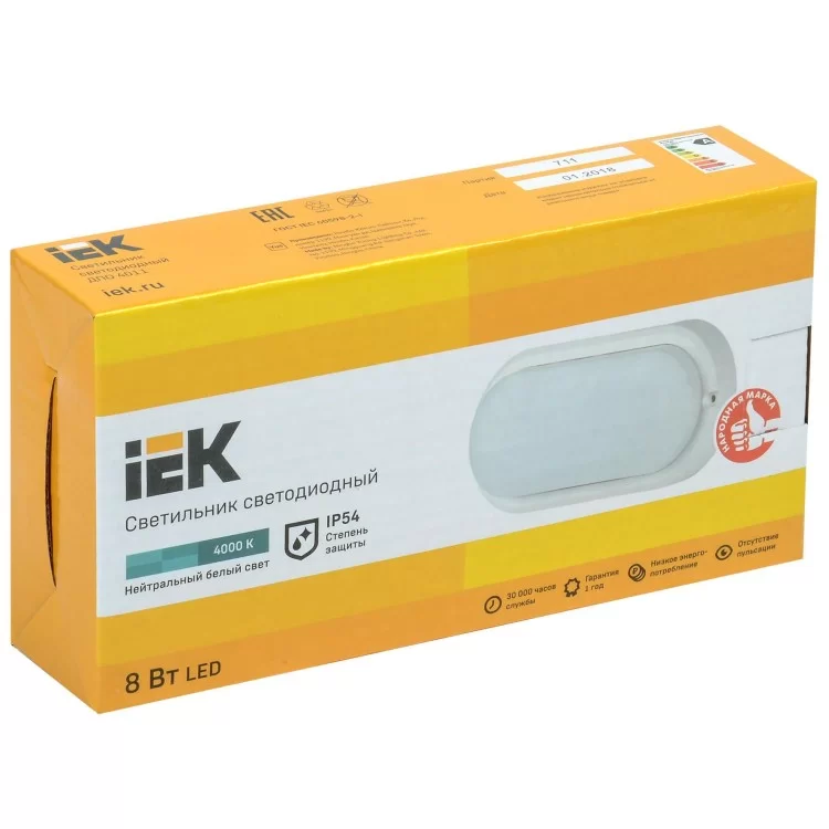 продаємо Світильник LED IEK ДПО 4011 (8Вт) IP54 4000K в Україні - фото 4