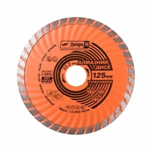 Алмазний диск Дніпро-М 125х22,2мм 72521003