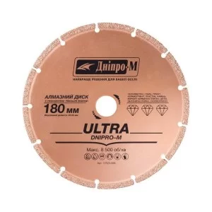 Алмазний диск Дніпро-М Ultra 180х22,2мм