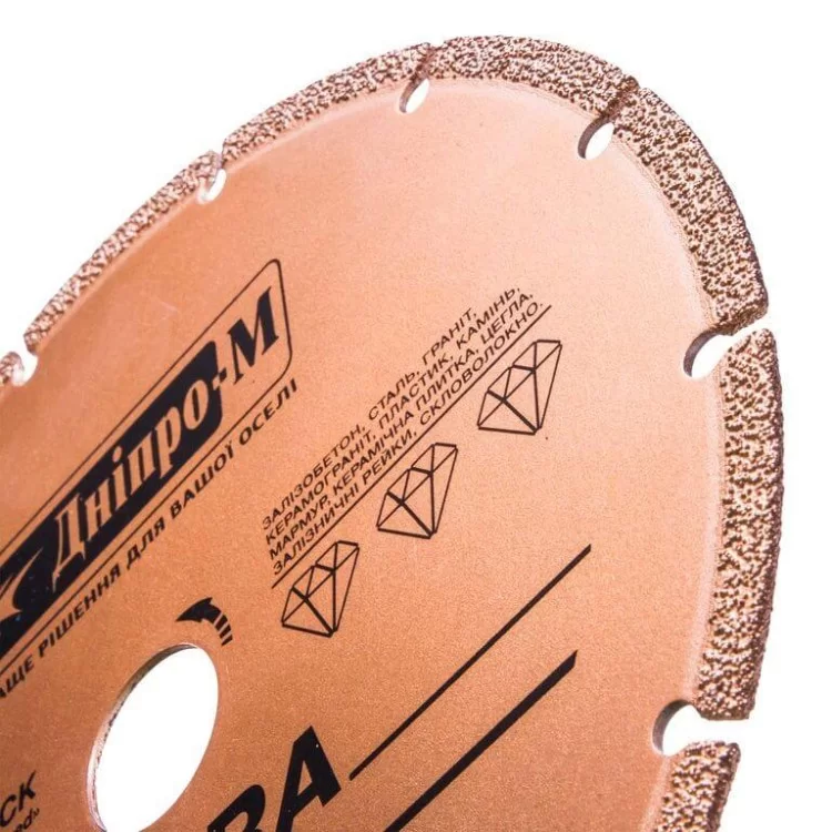 в продажу Алмазний диск Дніпро-М Ultra 180х22,2мм - фото 3