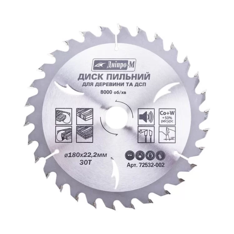 Пильний диск Дніпро-М 180мм 30T