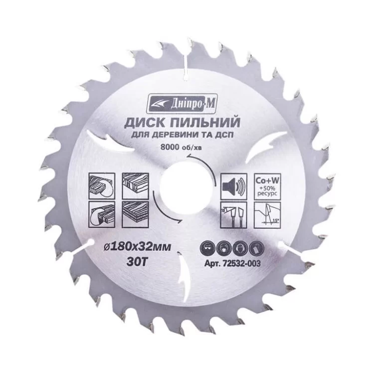 Пильный диск Днипро-М 180мм 30T 72532003
