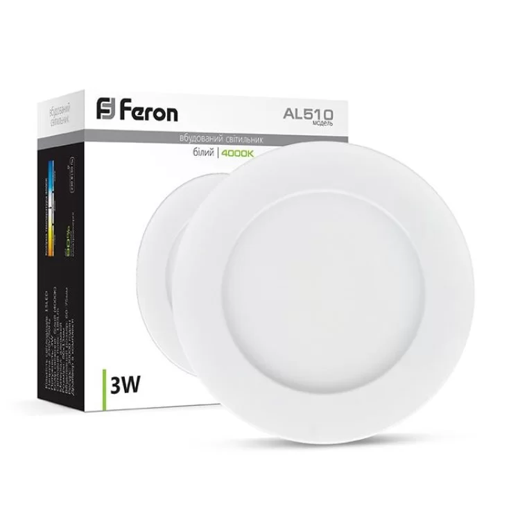 в продажу Світлодіодний світильник Feron AL510 3W білий - фото 3