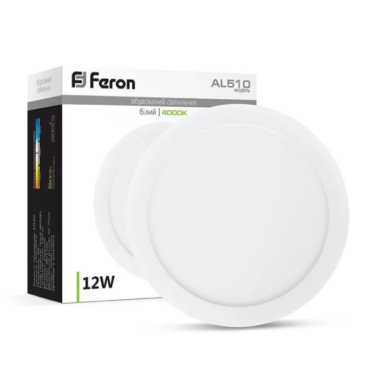 в продаже Светодиодный светильник Feron AL510 12W белый - фото 3