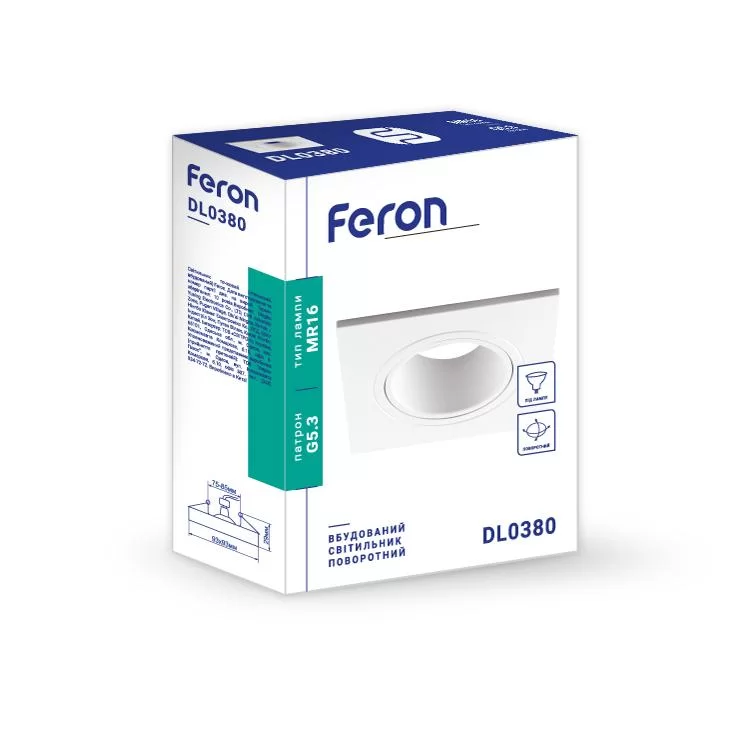 Вбудований поворотний світильник Feron DL0385 білий відгуки - зображення 5