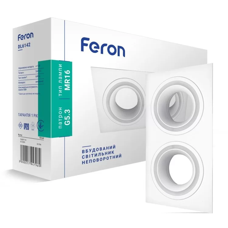 Встраиваемый неповоротный светильник Feron DL6142 белый