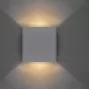 Архитектурный светильник Feron DH028 белый