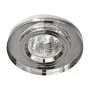 Встраиваемый светильник Feron 8060-2 серебро серебро