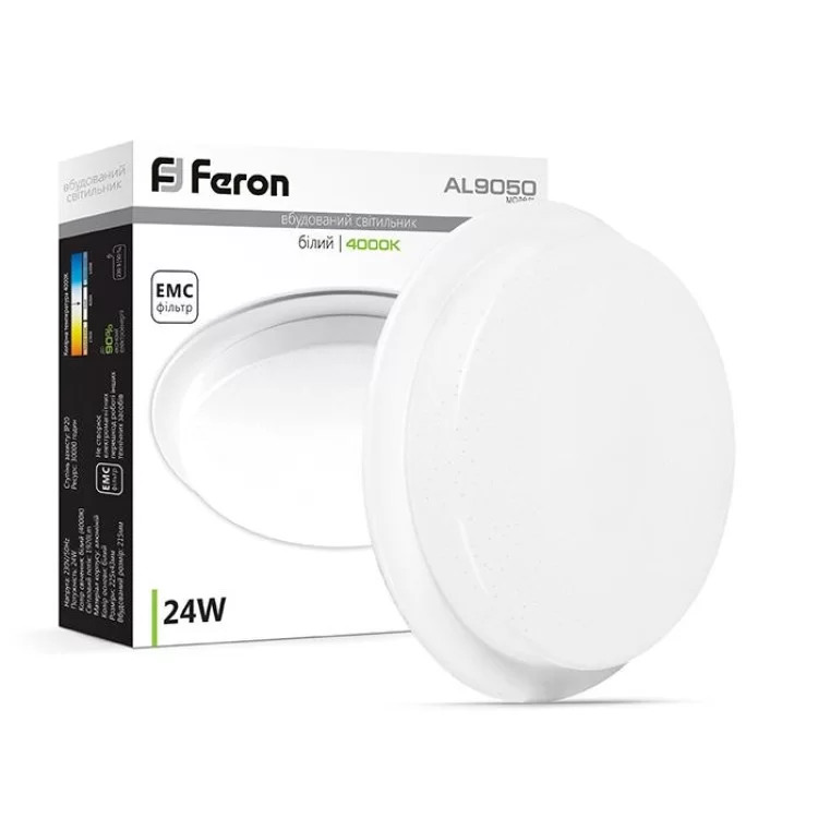 Світлодіодний світильник Feron AL9050 24W ціна 110грн - фотографія 2