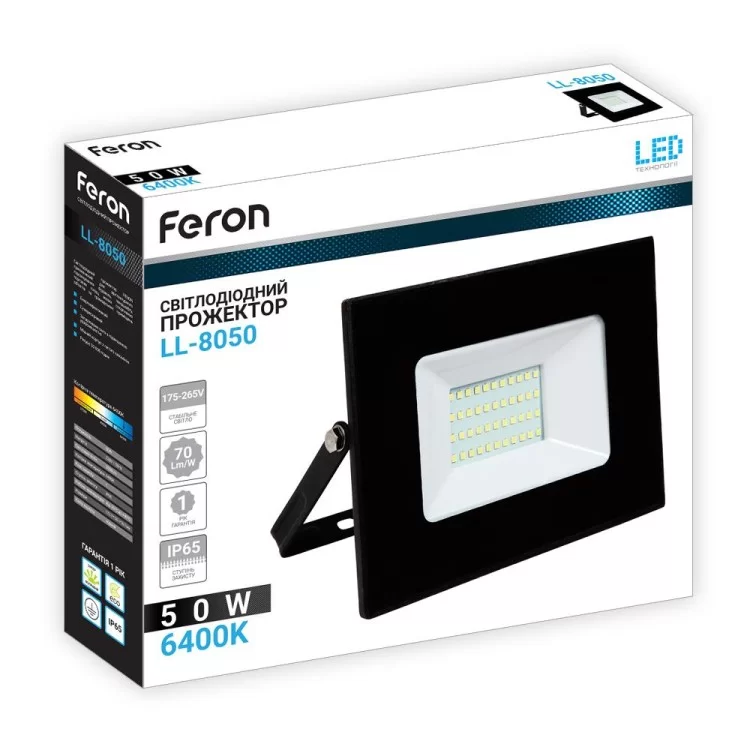 Світлодіодний прожектор Feron LL-8050 50W інструкція - картинка 6