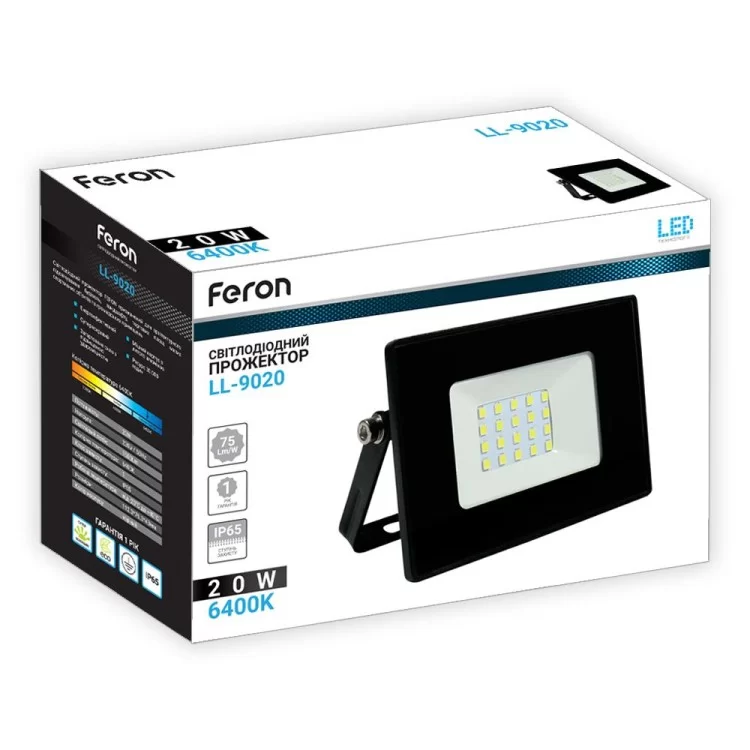 Светодиодный прожектор Feron LL-9020 20W цена 222грн - фотография 2