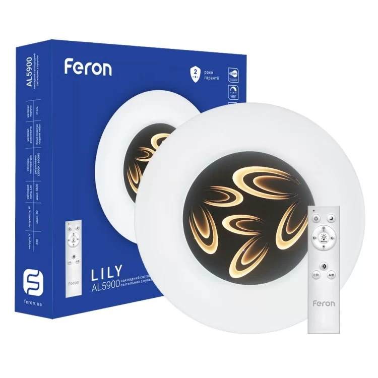 Светодиодный светильник Feron AL5900 LILY 80W