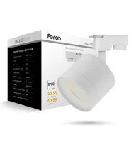 Трековий світильник Feron ML363 білий