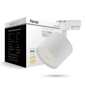 Трековий світильник Feron ML363 білий