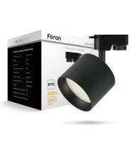 Трековий світильник Feron ML363 чорний