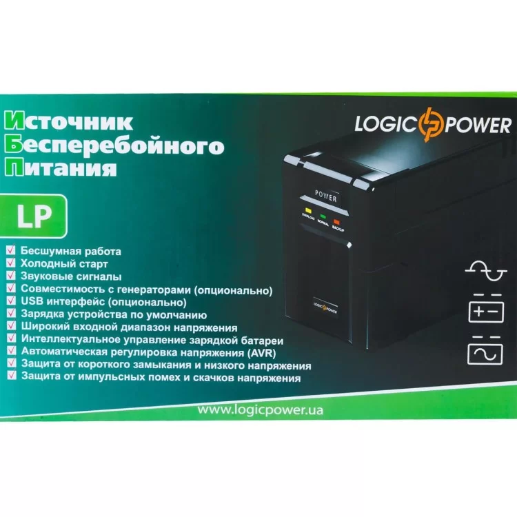 Джерело безперебійного живленя LogicPower LP 650VA-P 390Вт характеристики - фотографія 7
