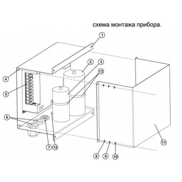 Реле защиты двигателя УБЗ-115 инструкция - картинка 6