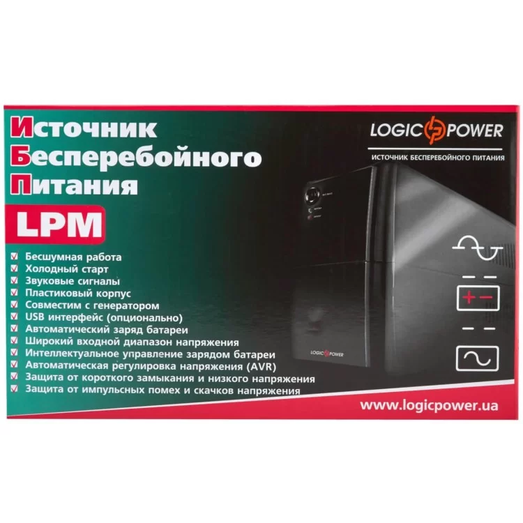 продаємо Джерело безперебійного живленя LogicPower LPM-625VA-P 437Вт в Україні - фото 4