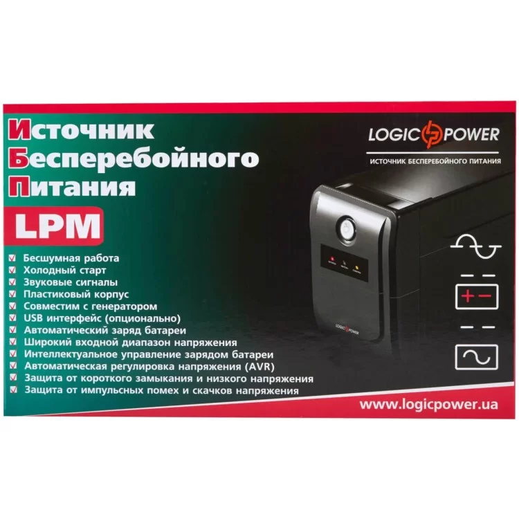 продаємо ДБЖ LogicPower LPM-825VA-P в Україні - фото 4