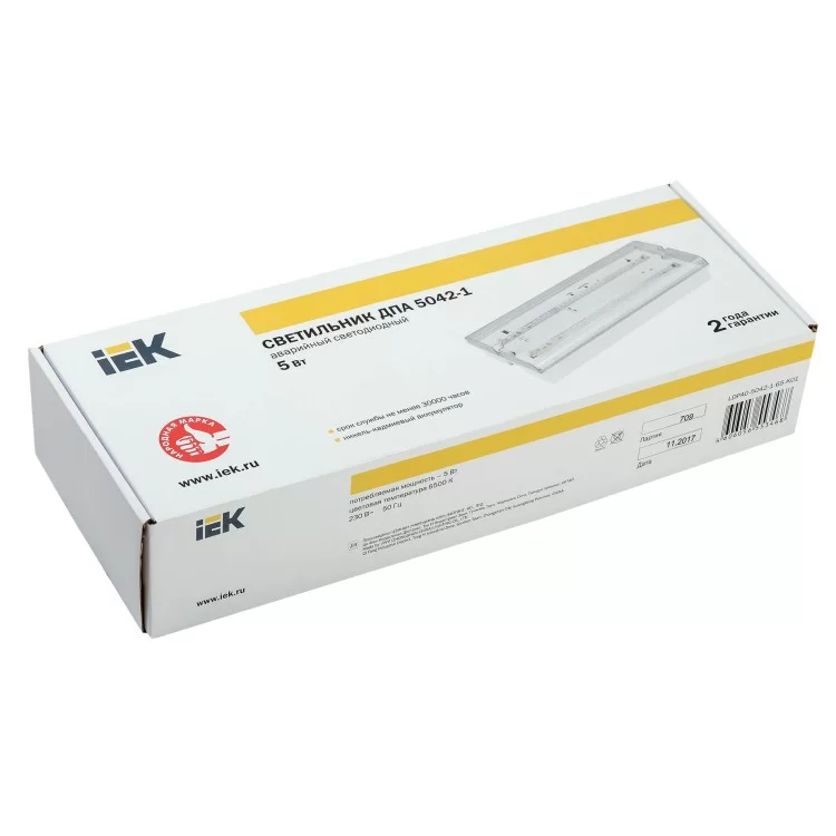 Универсальный аварийный светильник IEK ДПА 5042-1 1ч IP65 (LDPA0-5042-1-65-K01) цена 1 657грн - фотография 2