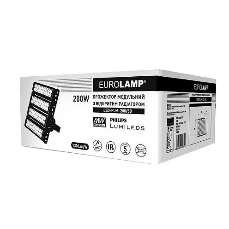 Модульний прожектор Eurolamp LED-FLM-200/50 200Вт 5000К з відкритим охолодженням ціна 9 999грн - фотографія 2