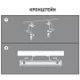 Линейный светильник Eurolamp LED-LHP-100W Linear High Power 100Вт 5000К
