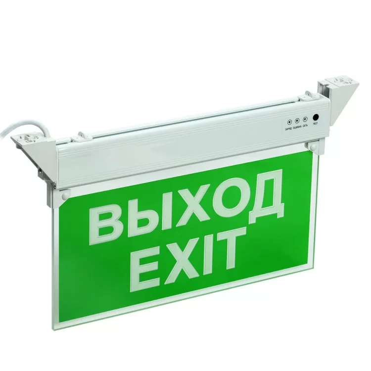 Аварийный светильник IEK ССА 2101 3ч 3Вт IP20 с надписью «ВЫХОД-EXIT» (LSSA0-2101-3-20-K03)