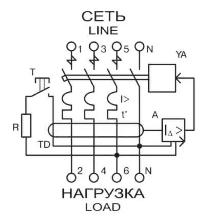 Диференціальний вимикач струму IEK АВДТ34 C50 100мА (MAD22-6-050-C-100) відгуки - зображення 5