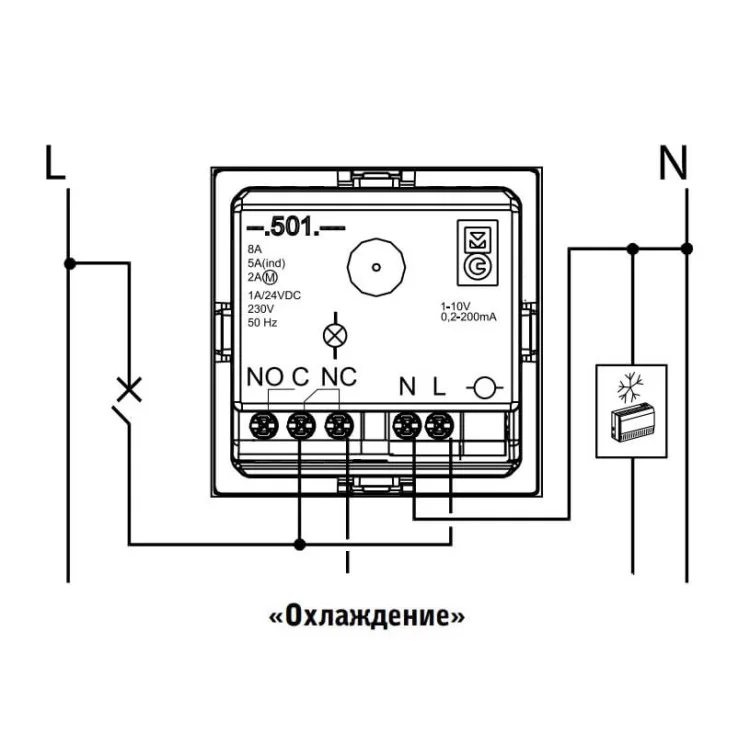 Терморегулятор Schneider Electric 10A алюминий отзывы - изображение 5