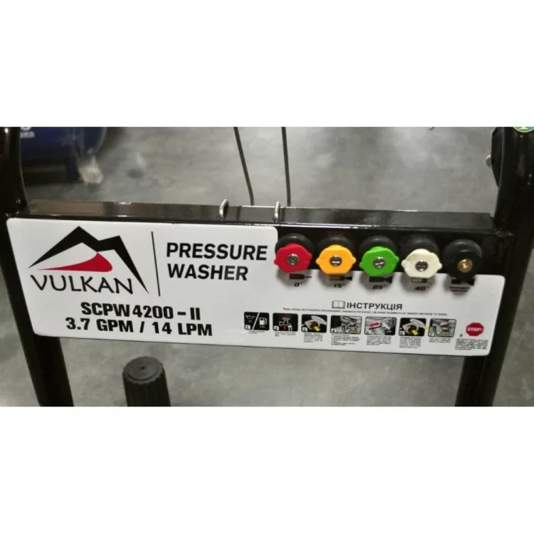 Мийка високого тиску Vulkan SCPW4200-II ціна 41 256грн - фотографія 2